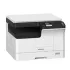 Toshiba e-Studio 2323AMW Multifunction Monochrome Photocopier